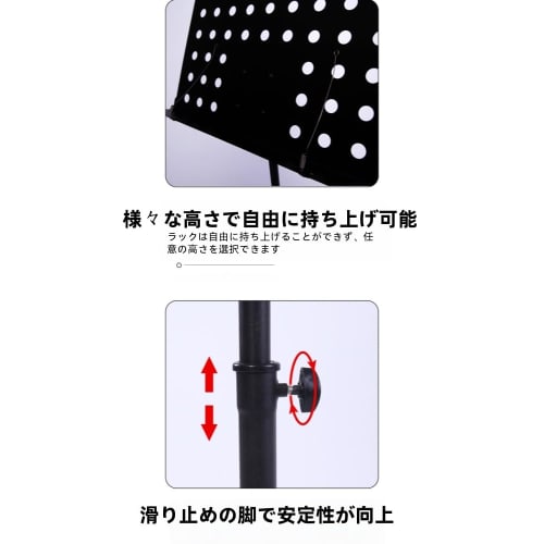 Folding Music Stand, Thick, Liftable, Foldable, Portable, 3-Section Liftable Music Stand (1.7m, Blue)