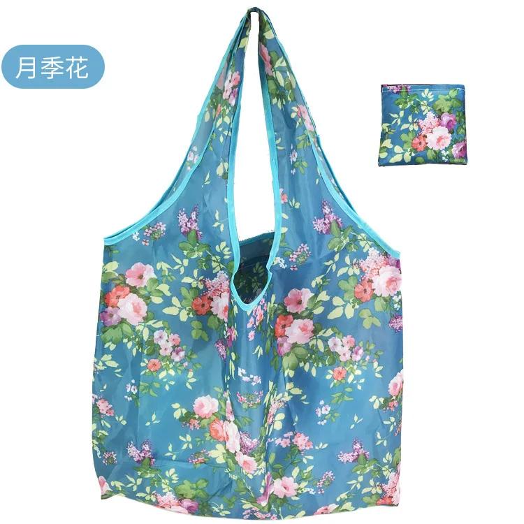 Foldable Reusable Eco Shopping Bag Large Capacity Shoulder Tote Pouch for Grocery Beach Toy Storage Eco-friendly Grocery Package