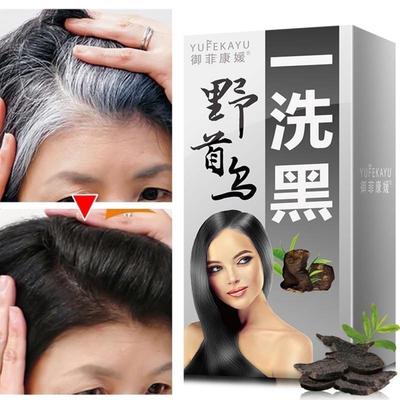 Natural Plants Ingredient Semi Permanent Hair Colour Natural