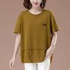 Women's Short-sleeved T-shirt, Summer Short-sleeved Loose Women's Blouse, with A Stylish Belly and A Youthful Appearance