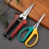 2pcs Gardening Pruning Shears Set - Nimble Stainless Steel Fruit Scissors for Both Left And Right Hands, Manual Pruning Knife
