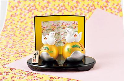 Akiho 2025 Zodiac Sign Year of the Snake Snake Good Luck Golden Yan Saiho Tamafuku Snake Couple
