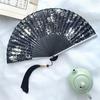 Gold Fan Silver Folding Fan Chinese Style Black Fan Summer Portable Portable Classical Folding Fan Chinese Ancient Style Female Fan