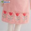 Metoo Morandi Angela Doll 42cm Plushie Kawaii Exquisite Collect Plush Toys Holiday Surprise Birthday Gift For Kids Girls
