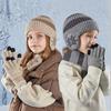 3-teiliges Set mit Mützen, Handschuhen und Schal für Kinder, trendige gestreifte Strickmütze für Jungen und Mädchen, Baby, Winter, plus Samt-Ohrschutzkappen für Kinder, warme Artikel