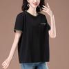 Women's Plus Size Pure Cotton Short Sleeve Casual T-Shirt - Summer Versatile Loose Fit