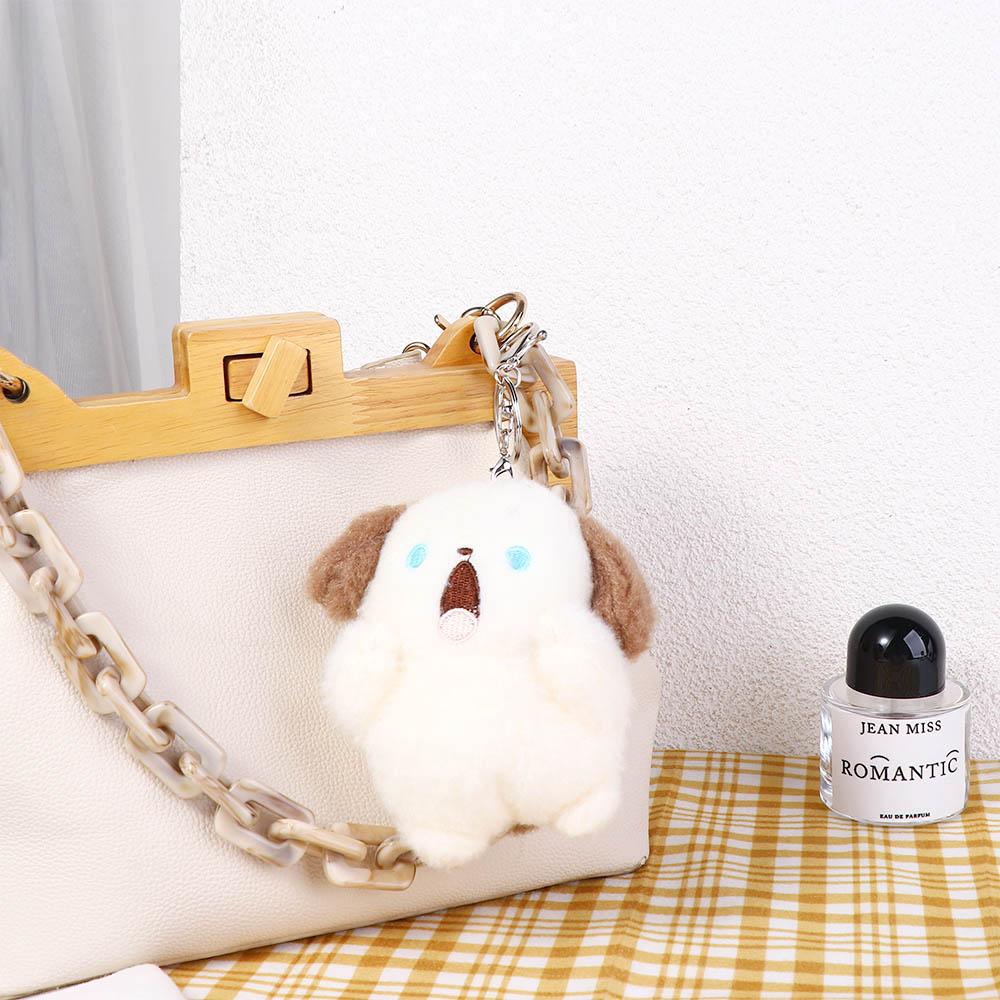 Shouting Cat Shouting Rabbit Bag Decoration Plush Pendant Keychain Stuff Plush Toy Backpack Charms
