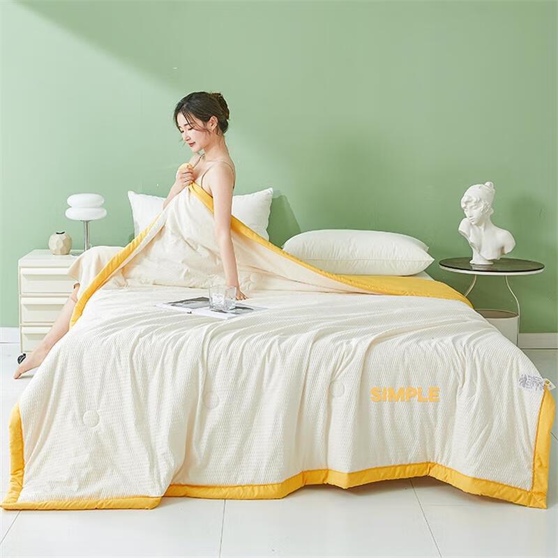 

Xiao Yue Ya Nordic Soy Fiber Cooling Summer Quilt