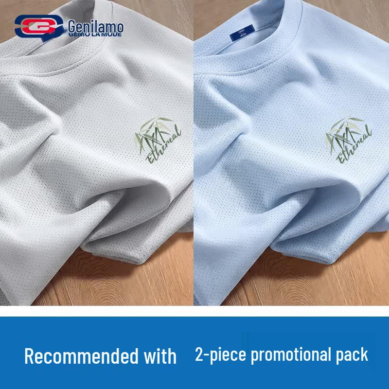 GENIOLAMODE Men s 2-Pack Chinese Style Ice Silk T-Shirt XL