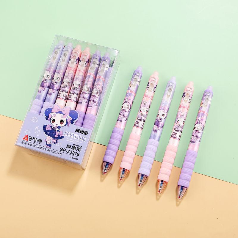 Thick Barrel Erasable Click Pen 0.5mm Bullet Tip, Blue/Black
