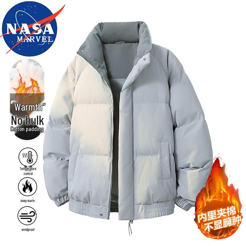 NASA MARVEL Herren Stehkragen Steppjacke