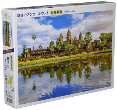 APPLEONE Angkor Wat Puzzle x 38 Wyprodukowano w Japonii 500-254 (Kambodża) 500-częściowy (53 cm)