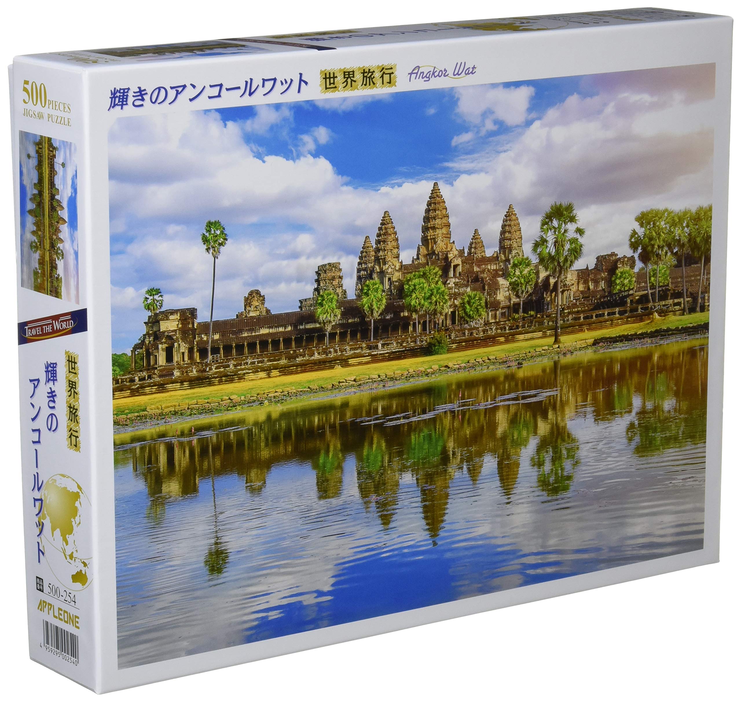 

APPLEONE Angkor Wat Jigsaw Puzzle x 38 Made in Japan 500-254 (Cambodia) 500-Piece (53 cm)