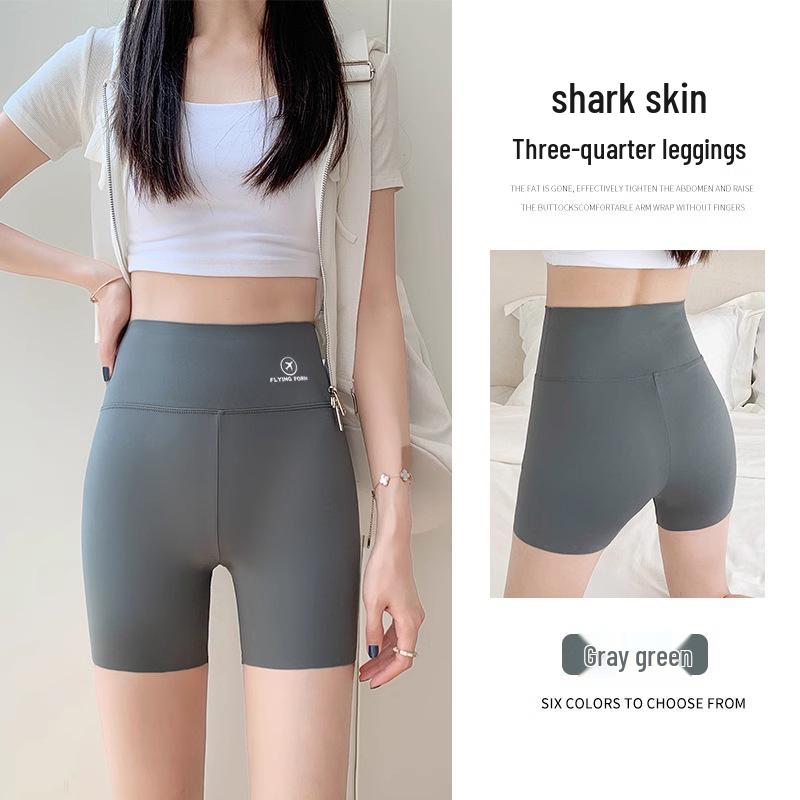 High Waist Tummy Control Three-Point Shark Women's Summer Seamless Non-Rolling Anti-Exposure Yoga Base Layer Safety Shorts
