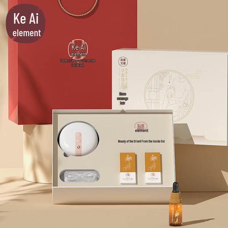 Electric Gua Sha & Cupping Massager with Heat Therapy
