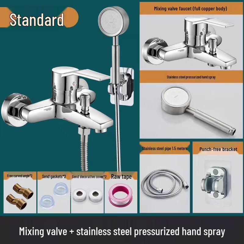 HANDUNYOU Shower Faucet Mixer with Pressurized Shower Set