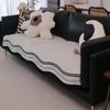 Advanced Alien Sofa Cover Chenier Four Seasons Universal Sofa Mat Fixed Anti Slip Multi-purpose Mat Living Room Bed Mat