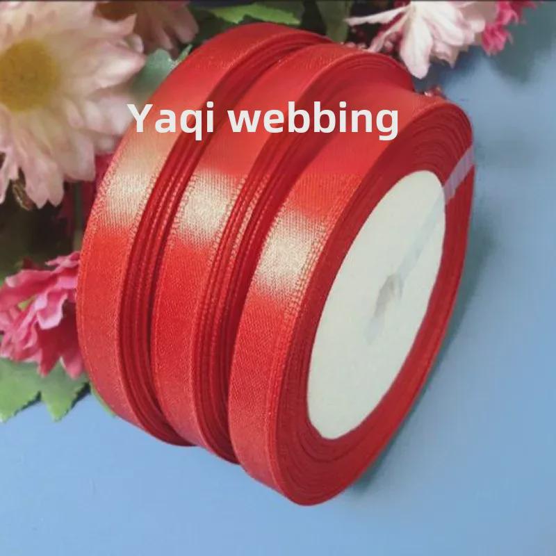 Yaqi Red Ribbon for Wedding Festive Gift Packaging