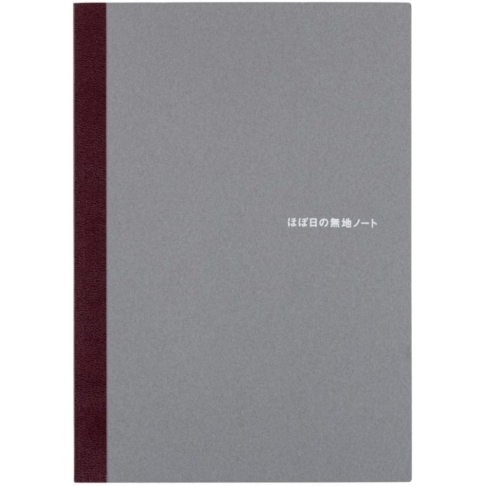 Hobonichi Notebook Hobonichi Plain Notebook  A5  288 Page Notebook Accessory Pack Of 1
