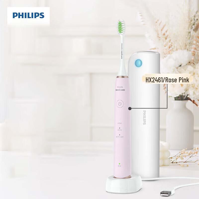 Philips Sonic Electric Toothbrush