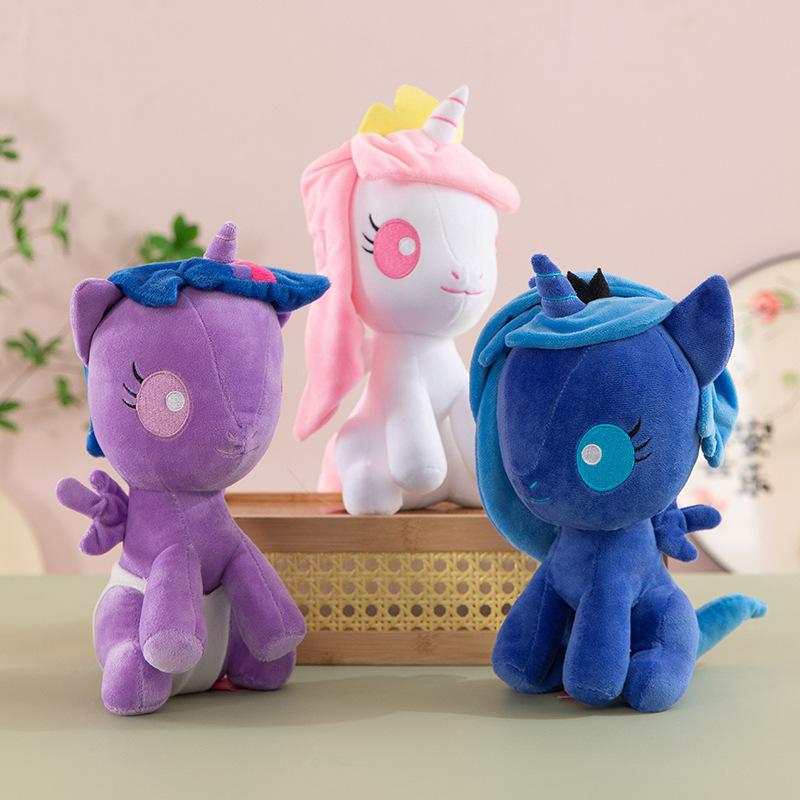 New pony treasure Baoli plush toy doll throw pillow rag doll children's birthday gift gift violetto