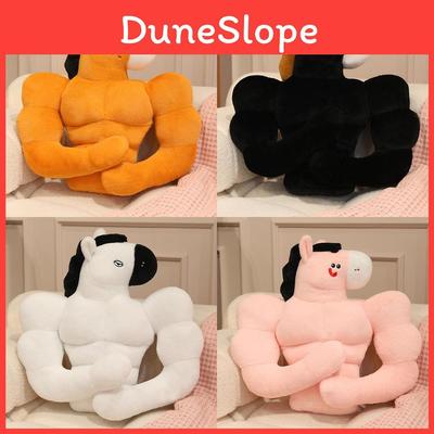 Plüsch Muskelpferd Kissenkissen Zum Schlafen Und Entspannen Weiches Spielzeug Geschenk Für Alle Altersgruppen