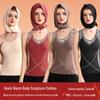 Women's 7A Antibacterial Thermal Shaping Vest with Chest Pad - Autumn/Winter Warmth