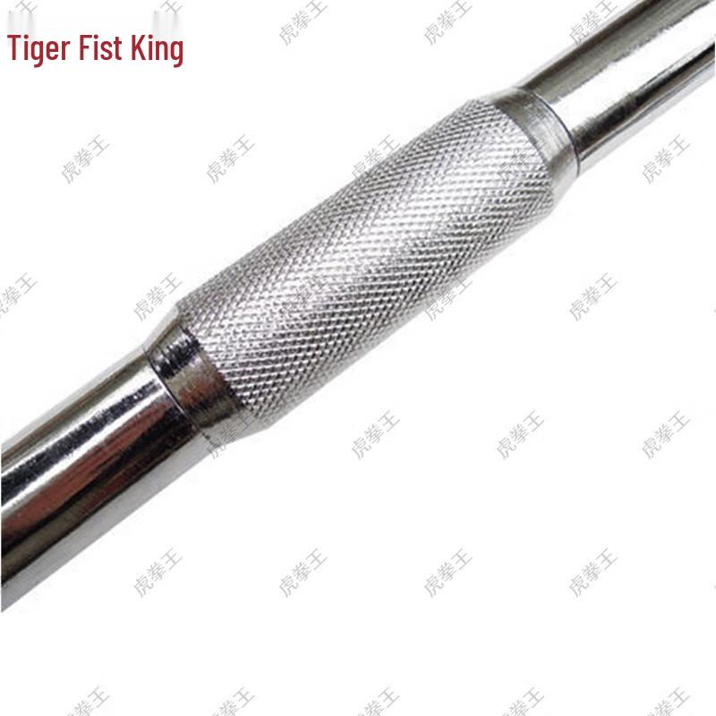 Tiger King 50KG Dumbbell Barbell Set