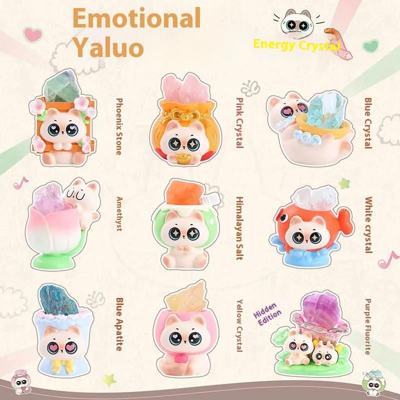 New Surprise Box Emotion Siam Energy Crystal Blind Box Creative Desktop Decoration Children'S Festival Gift