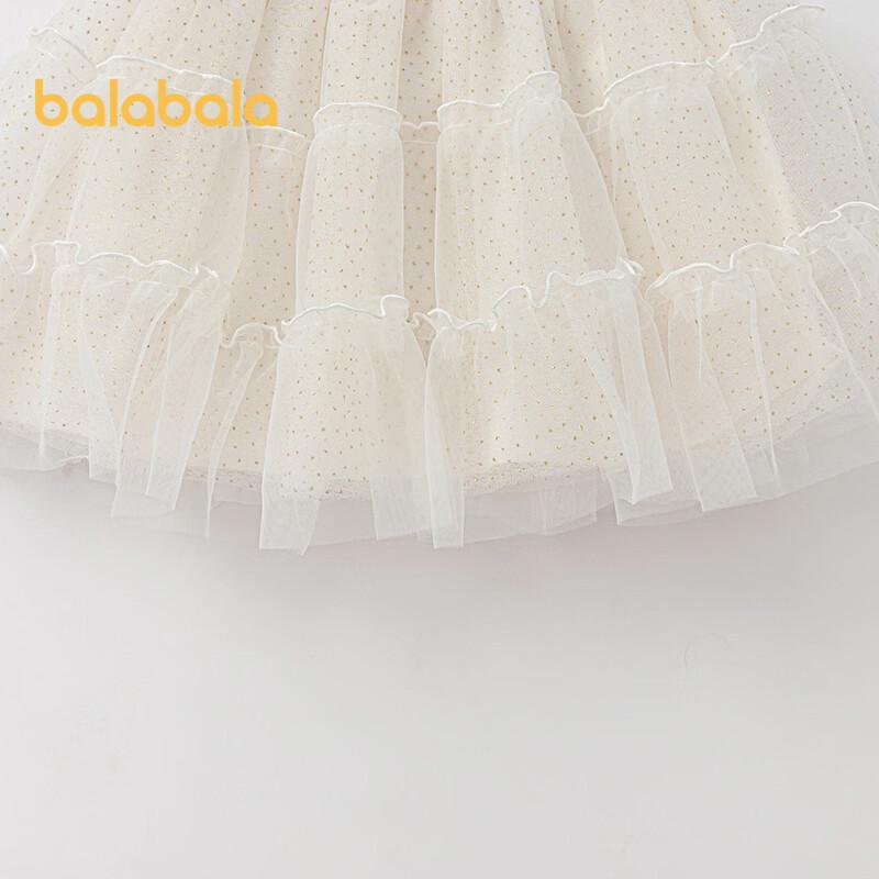 Balabala Girls' Casual Mesh Tutu Skirt