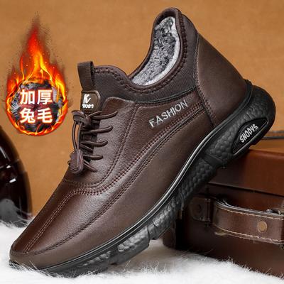 Winter Herren Warme Schneestiefel Mode Herren Baumwollschuhe Lässige PU-Lederschuhe für Herren Bequeme Plüsch-Sneaker