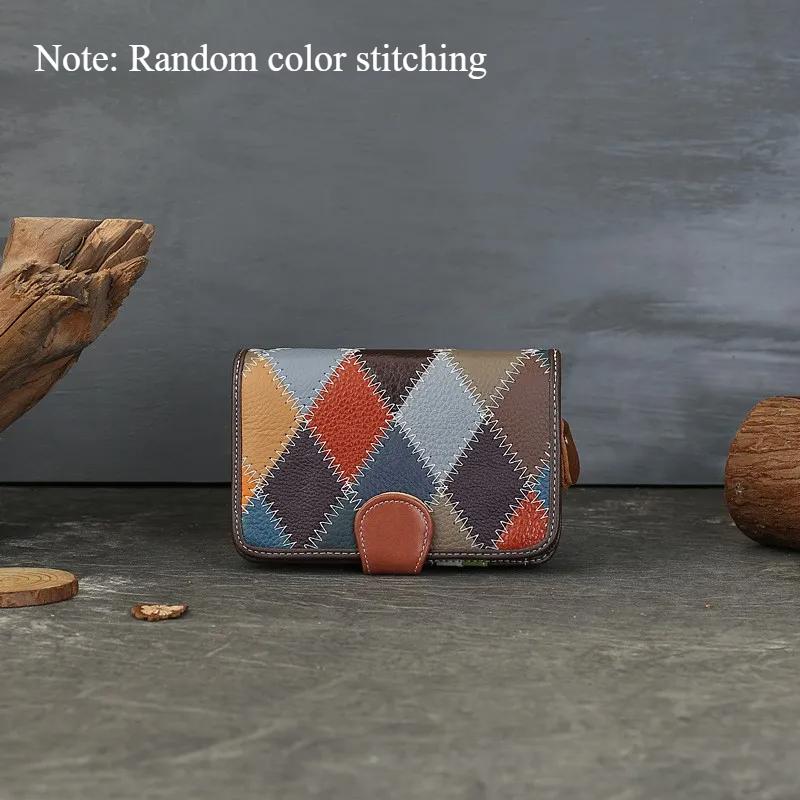 

Johnature Короткий кошелек из натуральной кожи смешанных цветов, случайная цветовая вставка, большая вместимость, многослотовый складной кардхолдер разноцветный