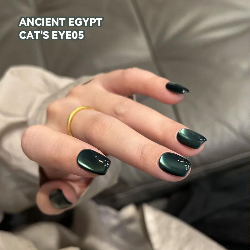 

Коричневый гель-лак для ногтей «кошачий глаз» - Осенне-зимняя коллекция с золотыми светоотражающими стеклянными бусинами для отбеливающего эффекта
