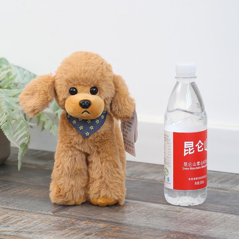 Weika Beibei Poodle Ragdoll Pet Dog Doll Pillow Plush Toy Animal Doll Birthday Gift