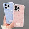 Huse pentru telefoane – Huse tip bumper pentru telefon