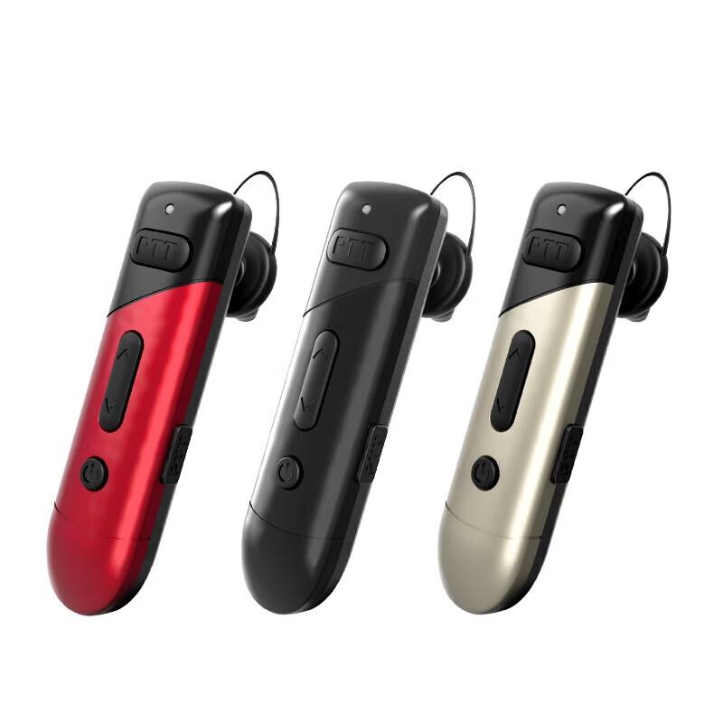 KSUN TFSI Bluetooth Ear-Hook Intercom (CN Version)