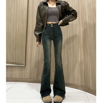 High Street Retro Mikro-Schlagjeans Damen Herbst und Winter Neu Kleine Hohe Taille Übergröße Bodenlange Schlaghose