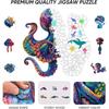 Qiuenisray Wooden Puzzles For Adults Octopus Ocean Jigsaw Puzzles 200 Pieces Home Wall Decor Creative Gift For Family Game Toy