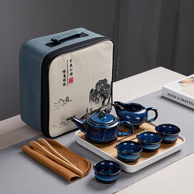 Kung Fu tea set travel set Tianmu glaze Jun kiln becomes portable business gift souvenir