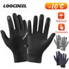 Loogdeel Radhandschuhe Wasserdicht Rutschfest Laufhandschuhe Skihandschuhe Herren Sport Winddicht Thermofleece Wärme Fahrradhandschuhe