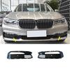 1Pair Front Bumper Fog Lights Mesh Grille Cover Trim 51117358789 51117358790 51117362693 for BMW 7 Series G11, G12