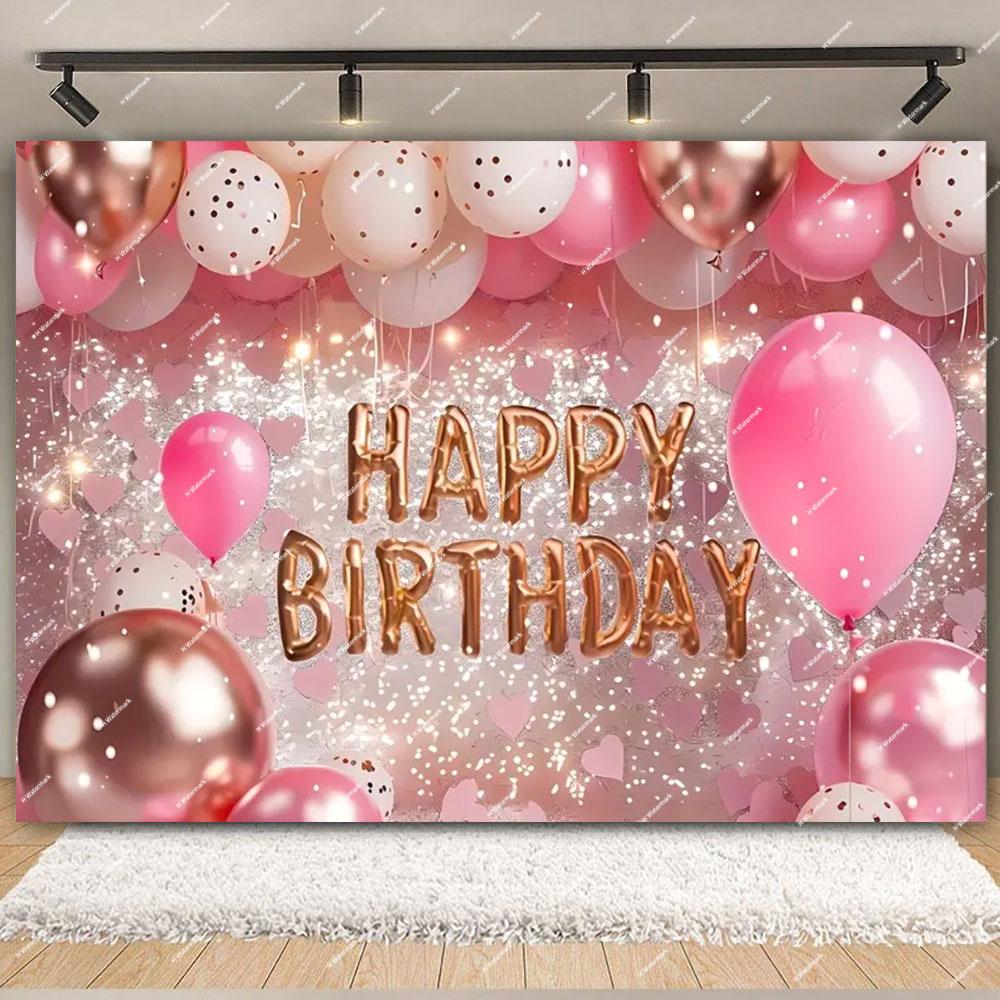Gold Glitter Pink Blue Birthday Party Photo Backdrop Balloon Star Booth Banner Poster Adult Theme Party Decoration Supplies Gift