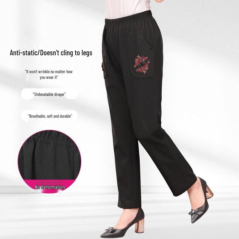 SIFONE Women's Summer Elastic Waist Straight-Leg Pants