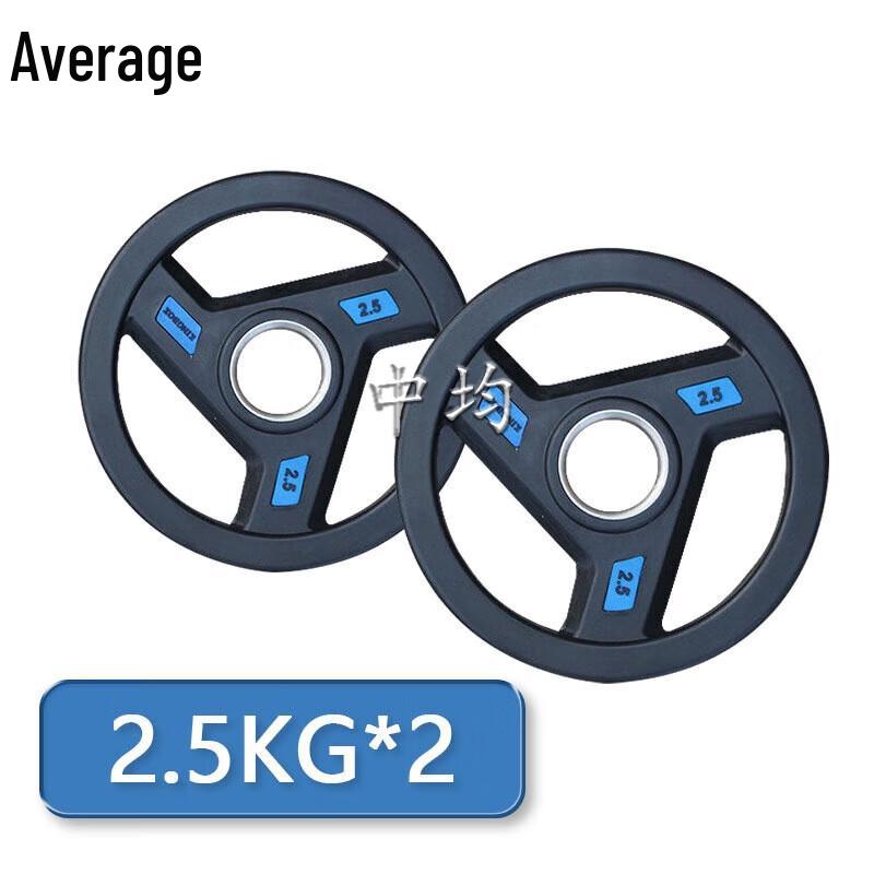 Zhongjun Rubber Coated Olympic Barbell Plates