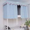 Dormitory Bed Curtain with Mosquito Net