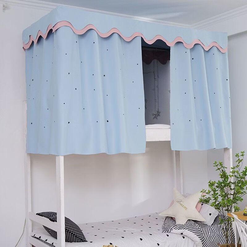 Dormitory Bed Curtain with Mosquito Net