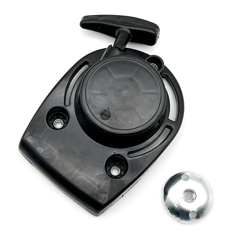 Universal Recoil Pull Starter Kit for Brush Cutter Engine GX35