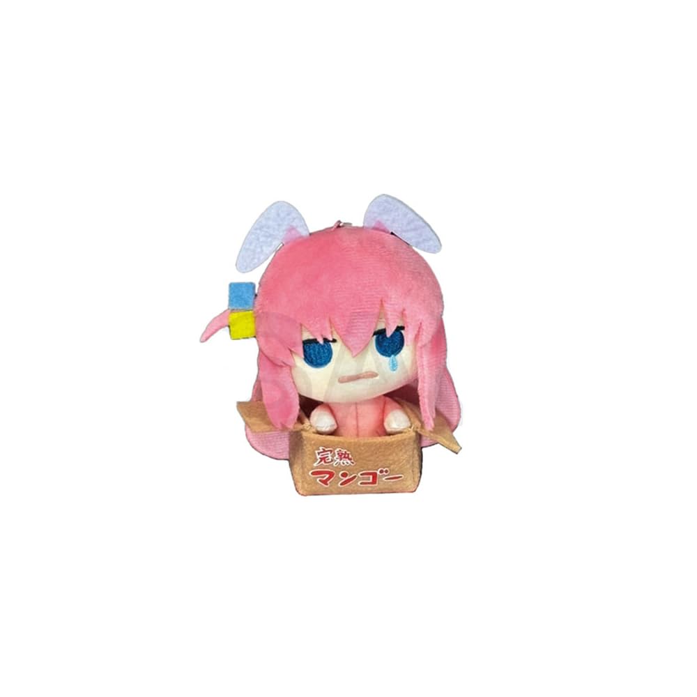 

Bocchi the Plush Keychain Pick Up Rock! Ver.
