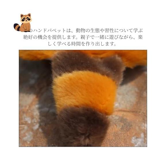 Lulubelle Red Panda Hand Puppet Animal Puppet Stuffed Toy Puppet Handmade Puppet Making Puppet Zoo Theme Interactive Toy Gift Cute (Panda)