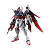 HG 1/144 Destiny Gundam SpecII [Final Battle Image Color] Assembly Plastic Model